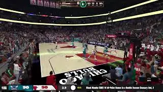 NBA 2k26 My Career | Follow the Twitch