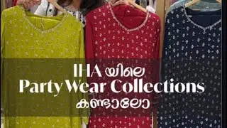Iha&rsquo;s collection