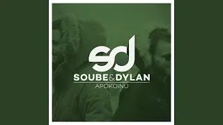 Wie vo allei (feat. C&eacute;ss)
