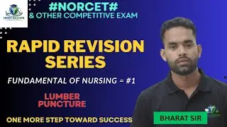 LUMBER PUNCTURE || COMPLETE NORCET DOSE || Repid revision series # 1 ||
