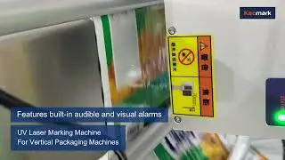 The Integration Advantages of Ultra-Compact UV Laser Markers on Vertical Packaging Machines