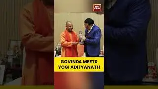 Govinda Meets UP CM Yogi Adityanath in Lucknow | Bollywood News