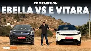Toyota Urban Cruiser Ebella против Maruti Suzuki e Vitara &ndash; один и тот же электромобиль, но с раз...