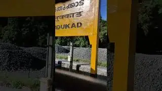 Pudukad status