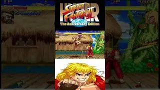 Zangief vs Ken