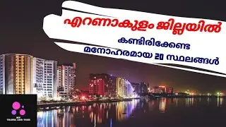 Top 20 tourist destinations in ernakulam district
