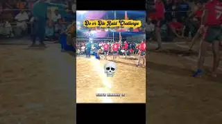 The Ultimate Do or Die Raid Challenge 💀💀🔥 #shorts #kabaddi #youtubeshorts #shortsfeed