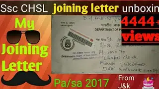 ssc cgl/chsl joining letter/Pa/sa joining letter/ssc cgl 2019joining letter/chsl2017-2019 joining