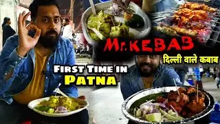 Peshawari Chicken Tandoori Gazab Hai | Mr. Kebab in Patna | Delhi Ke Kebab in Patna | Royal Rider