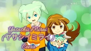 〖Safi〗feat. Franscorpio42 - Yasashii Mirai【 JP Cover 】IEGOCS