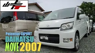 Daihatsu Move Kei 2007 to Vancouver?! | A Potential Export