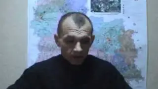 Титановая Зелинка, часть 2, 