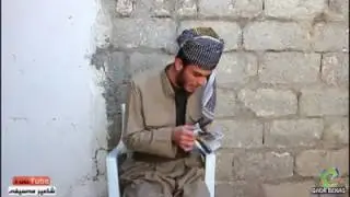 شاعيرمه سيفى