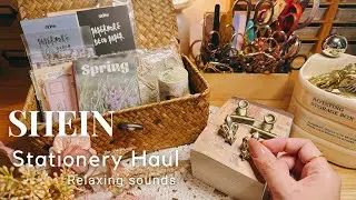 SHEINでコラージュ素材を購入しました🌿‬Unboxing ASMR Stationery Haul