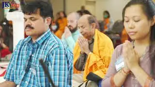 JKYog Dallas Retreat 2021 Glimpses Day 1 Part 1 - Aarti Bhajans and Outdoor Parikrama