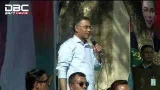 যশোরে জনসভায় কথা বলছেন তারেক রহমান | DBC NEWS Live