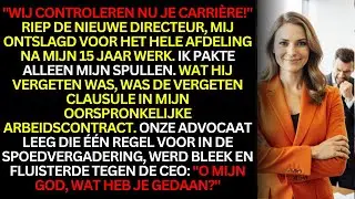 Openlijk Ontslagen? De Vergeten Contractclausule Die Hun Imperium Verpletterde  | #CarrièreEindspel