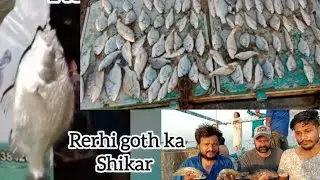 Rerhi goth ka  shikar#fishing #syed salman fishing🎣 #rerhi goth#viral video 