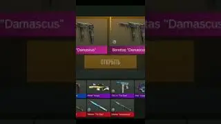 #standoff #gaming #game #gun #standoff2 #gungame