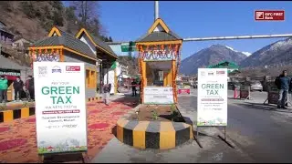 Tourism Development Council Manali & IDFC FIRST Bank launch firstever FASTag-based Green Tax Payment