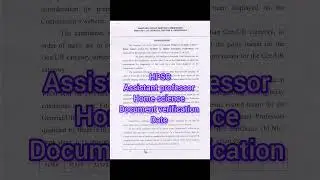 HPSC assistant professor home science |  document verification date released | #hpscexam #hpsc