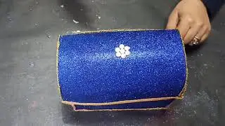 BEST OUT OF WASTE || CARDBOARD STORAGE TRUNK/BOX /#Craft with Creativity