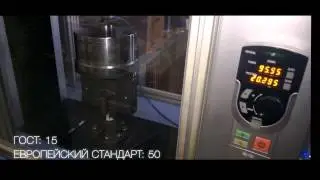 HOFT. Испытание Адгезии Металлопластиковой Трубы Hoft