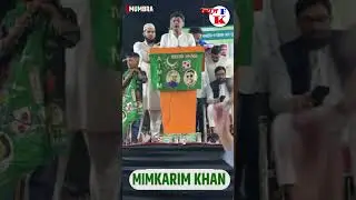 MUMBRA KE LOGO KE SAMNE NETA NE UNSE KYA KYA CHURAYA POORI LIST MIM KARIM KHAN NE BATAYI #shorts