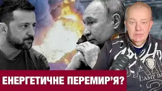 ЧЕТВЕР3.0: УКРАЇНА І РОСІЯ ВПЕРШЕ ДОМОВИЛИСЬ? Мерц проти Зеленського в ЄС! Дроновий Лукашенко!
