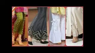 New eid Capri designs/ stylish trouser designs / 2020/ stylish lawn suit trousers / for girls
