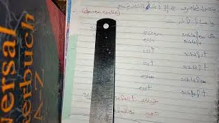مراجعه علي كل ماسبق في الصف الثانى والأول الثانوي تمهيد لتالته ثانوي كتاب Tipp