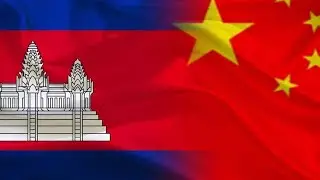 តើកម្ពុជាចាំបាច់ត្រូវរៀនសូត្រពីរបៀបគ្រប់គ្រងរដ្ឋ និងបក្សពីចិនកុម្មុយនិស្ត?
