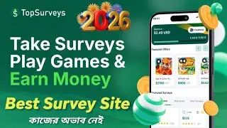 How To Create TopSurveys Account 2026 | Best Survey Site | TopSurveys | Survey Profile Setup 