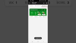 MUL vs PES | mul vs pes D11 team prediction| grant league | playing 11 today match | today PSL match