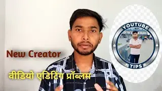 New YouTubers की Editing Problem खत्म 😍 VN App + PixelLab Free✅