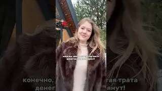 цееель🙏🏻🥹 #влог #popular #рекомендации #рационпп #storytelling #спорт