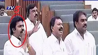 YSRCP Agitations In AP Assembly Over 10th Class Exam Paper Leak | TV5 News