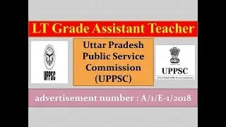 LT Grade Assistant Teacher  Recruitment 2018