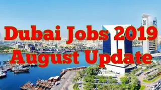 Dubai Jobs 2019 August 🙂 🙂 Jobs in Dubai 🙂 Azhar Vlogs Dubai 🙂🙂 | Azhar Consultants