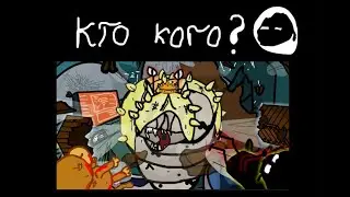 Выживает сильнейший!!! Путешествие во времени. (Анимация | BlackManWorld )