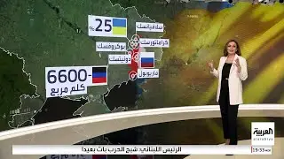 الحصول على زابوريجيا ومحطتها النووية عقبة أمام إنهاء حرب أوكرانيا