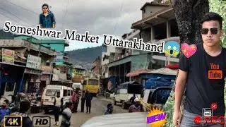 someshwar bazar market vlog😱||🤩♥️ Almora someshwar #pahadilifestyle #pahadivlogs #devbhumi