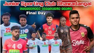 Final Day || Junior Sporting Club Dhawadangal || Dhawadangal Shahargram Maheshpur Pakur