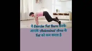 Mountain Climbers Exercise  Benefits #trending #viral #excercise #explore @Balancedietmantra