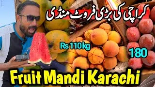 Fruit Mandi Karachi Price Today 2025 | Mango session 2025 | Wholesale Fruit Price in Karachi