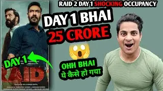 Raid 2 Movie Day 1 Shocking Audience Occupancy | Raid 2 Day 1 Box Office Collection #raid2 #ajay