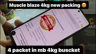 Muscle blaze biozyme 4kg new packing | muscle blaze biozyme original check | for delivery 7889563949