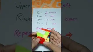 Learn How to solve 3×3 Rubik's cube In 30seconds, magic tricks  #shorts #youtubeshorts #viralvideo