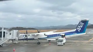 車輪が出てきてから対馬空港に着陸するまで