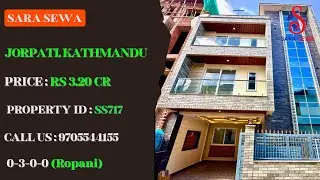 🔥 Most Affordable 3 Aana House in Jorpati | __ Crore | Full Home Tour | Sara Sewa